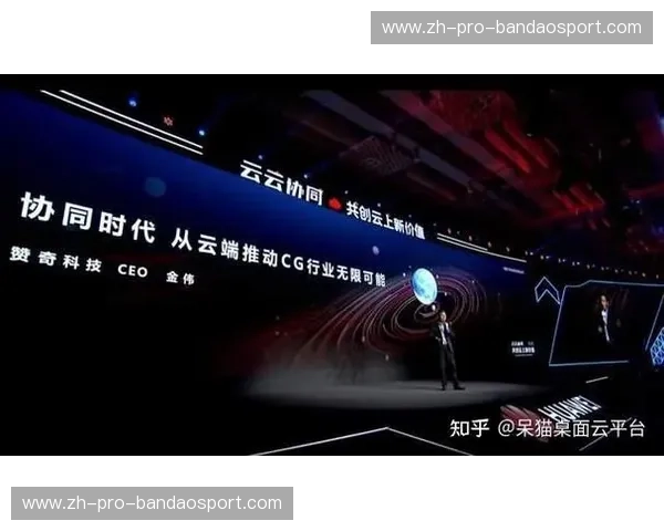 开云下载移动版:畅享极速体验,随时随地掌握潮流