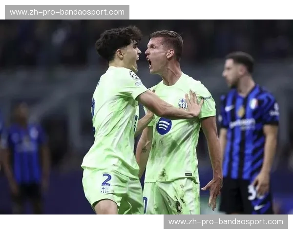 蓝黑记忆，红蓝情怀：重温“10国米vs巴萨”的史诗对决